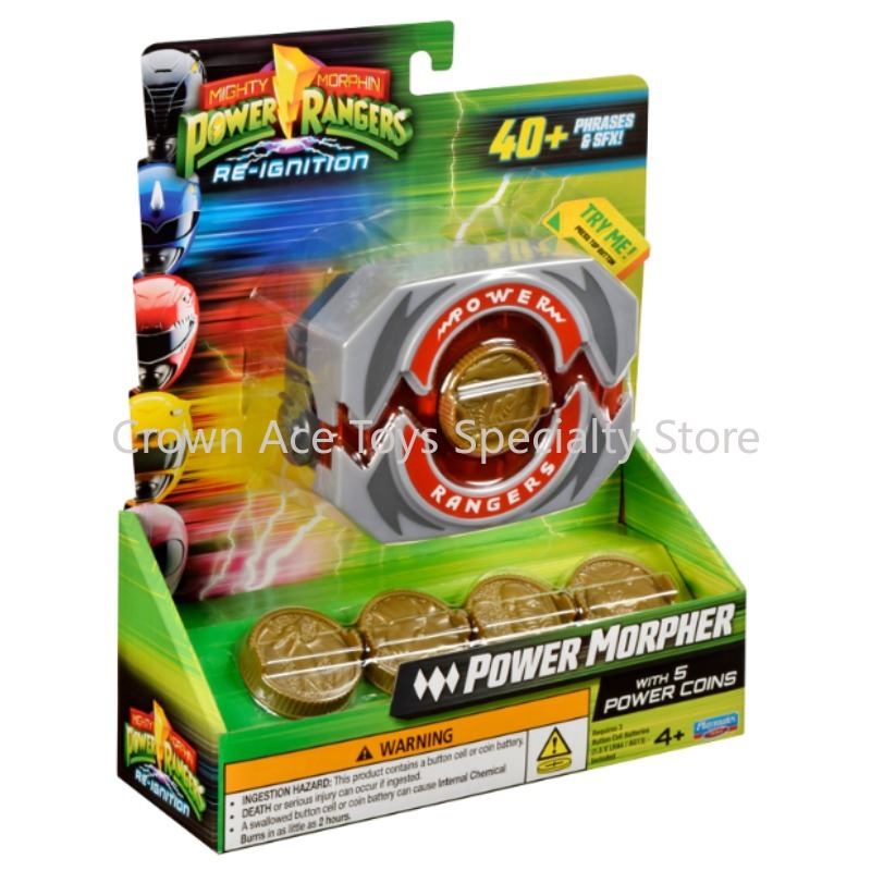 Original Playmates Mighty Morp - Kids Toys 3 Year Old ulasan dan harga
