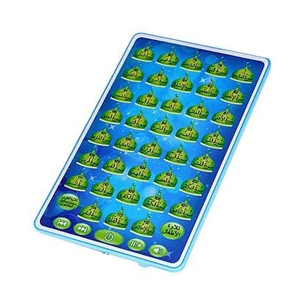 Arabic Quran Learning Machine  - Kids Quran Toys ulasan dan harga