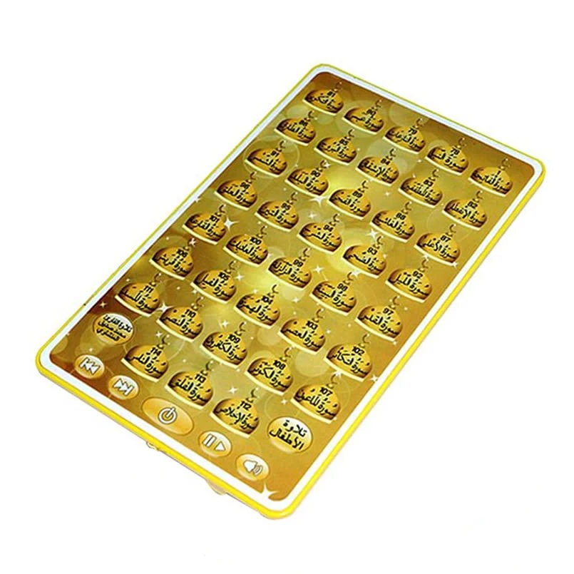 Arabic Quran Learning Machine  - Kids Quran Toys ulasan dan harga