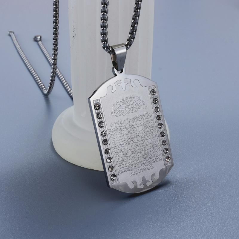 Islamic Muslim Pendant Quran S - Kids Quran Toys ulasan dan harga