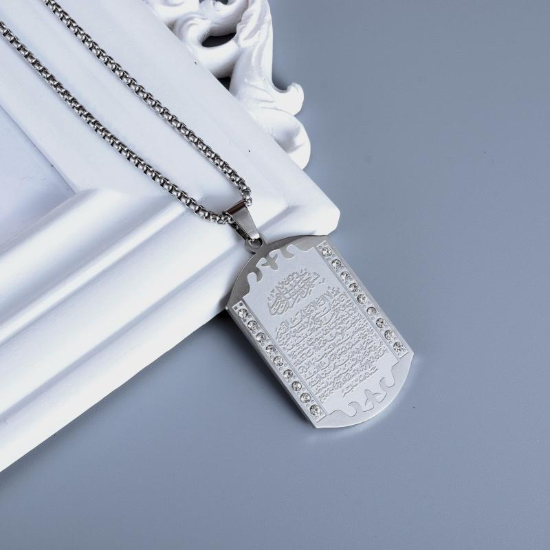 Islamic Muslim Pendant Quran S - Kids Quran Toys ulasan dan harga