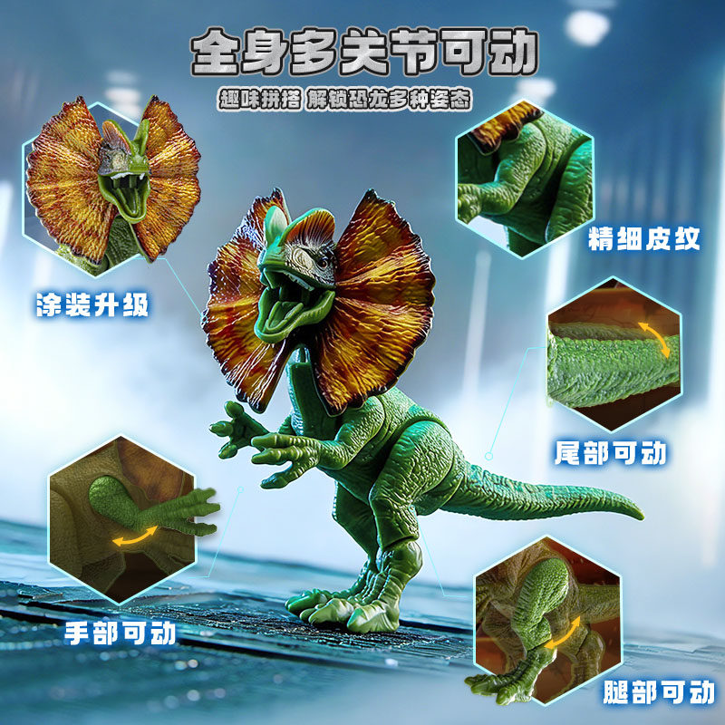 Original 100% BLOKEES Jurassic - Kids Toys 3 Year Old ulasan dan harga